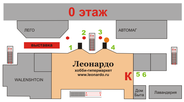 ТРЦ Спектр 0 этаж