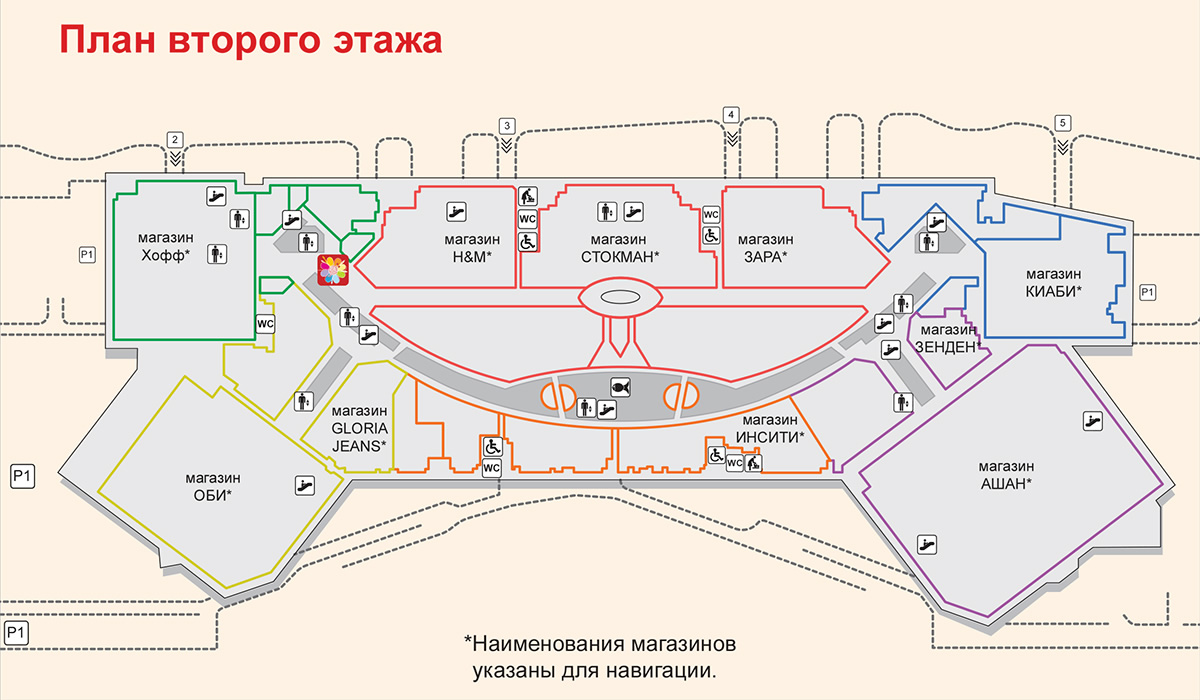 Авиапарк москва как добраться