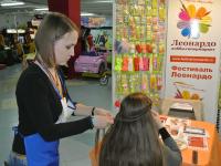 Презентация Cherry Mary наборы детской бюжутерии и аксессуары для волос